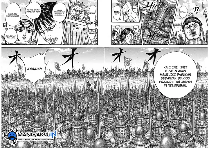 image-komik-kingdom-chapter-769-5/6
