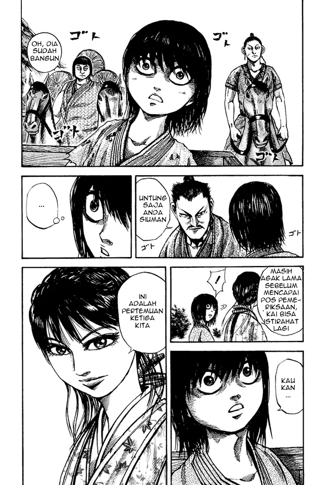 image-komik-kingdom-chapter-77-2/18
