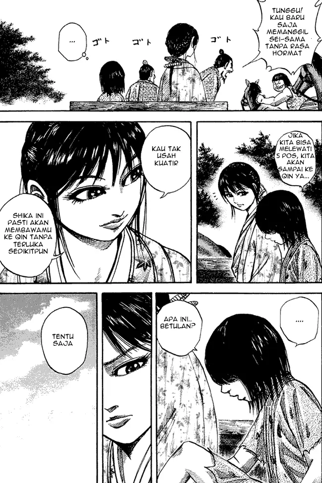 image-komik-kingdom-chapter-77-4/18