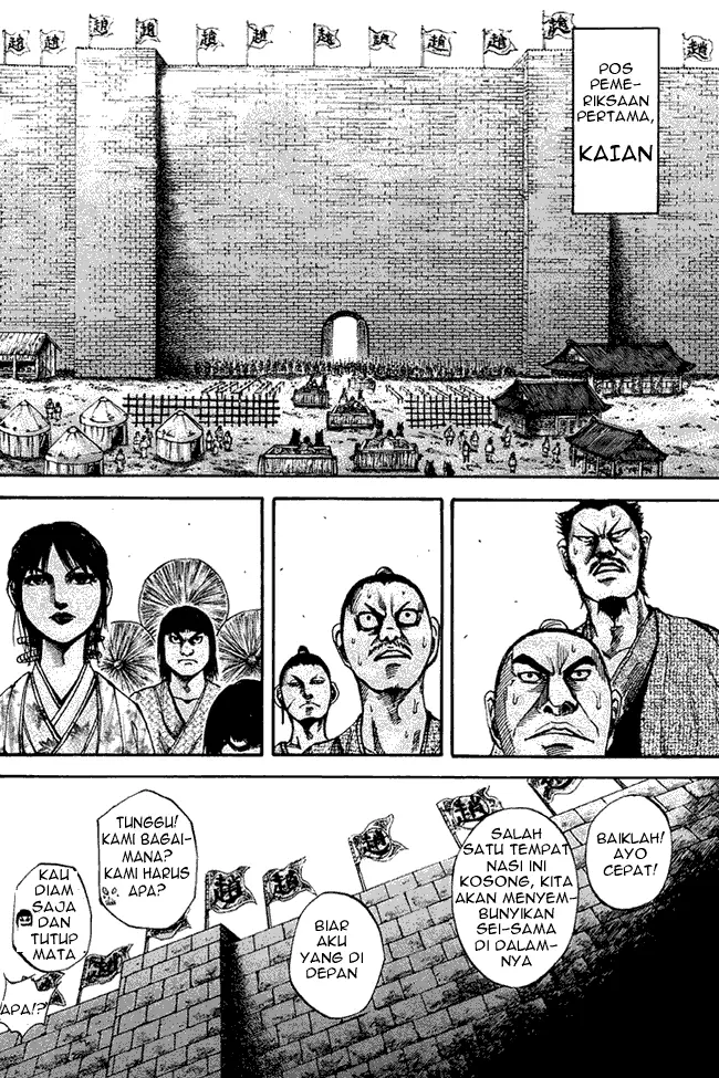 image-komik-kingdom-chapter-77-5/18