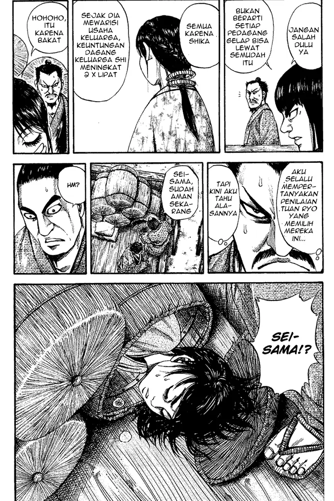 image-komik-kingdom-chapter-77-8/18