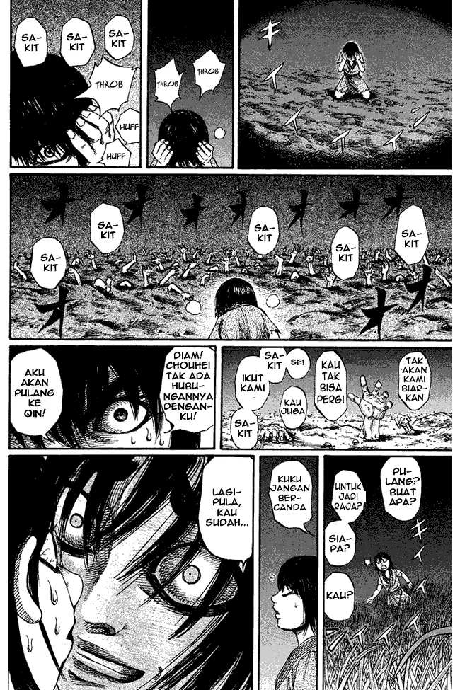 image-komik-kingdom-chapter-77-11/18