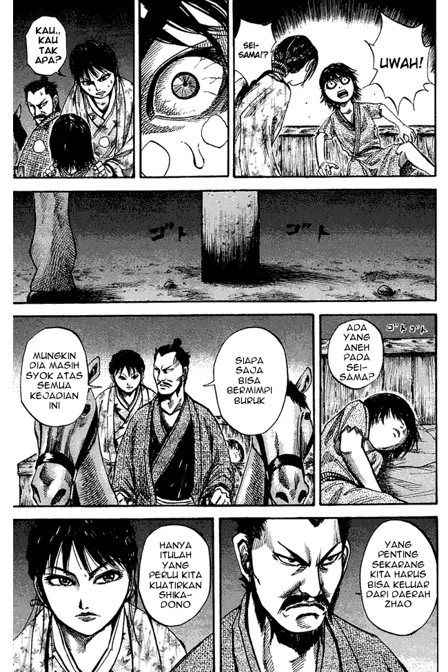 image-komik-kingdom-chapter-77-12/18