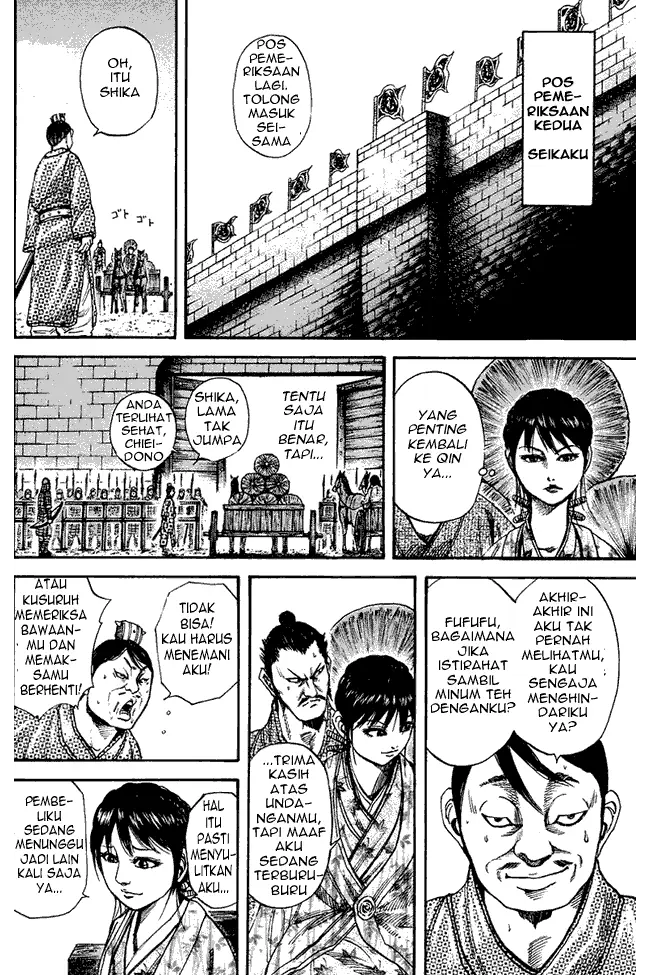 image-komik-kingdom-chapter-77-13/18