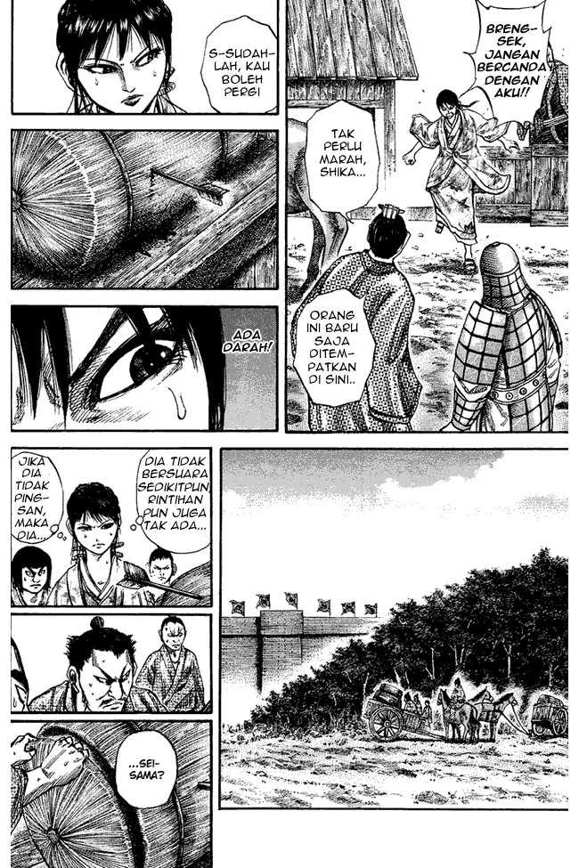 image-komik-kingdom-chapter-77-15/18