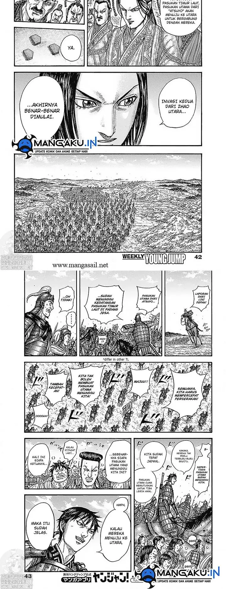 image-komik-kingdom-chapter-770-2/7