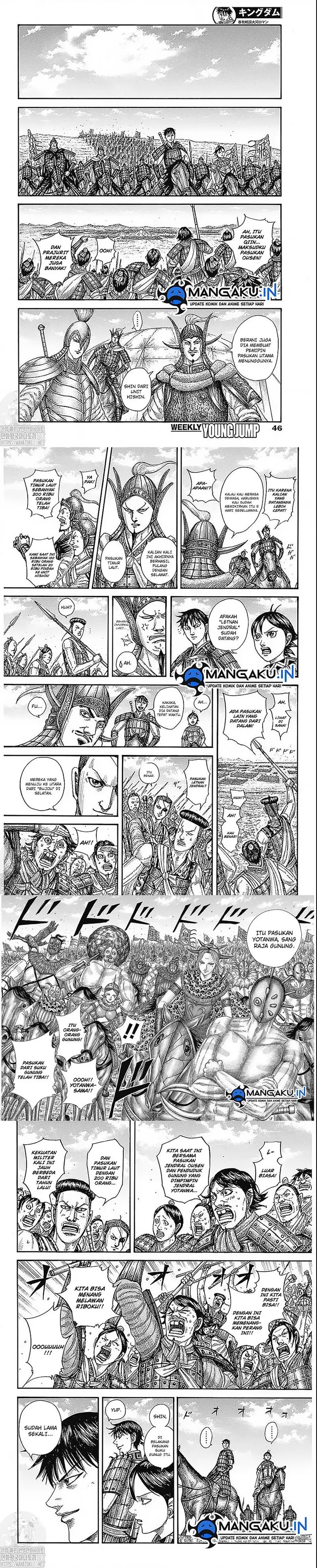 image-komik-kingdom-chapter-770-4/7