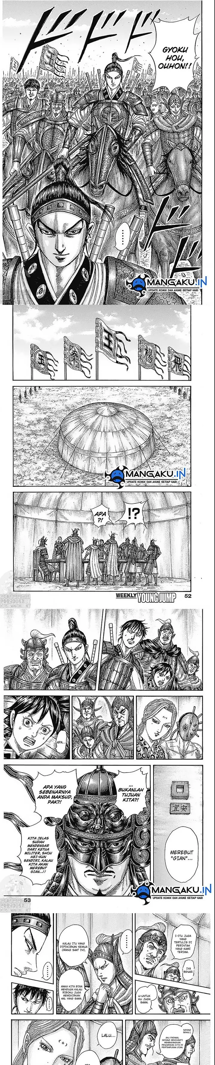 image-komik-kingdom-chapter-770-5/7