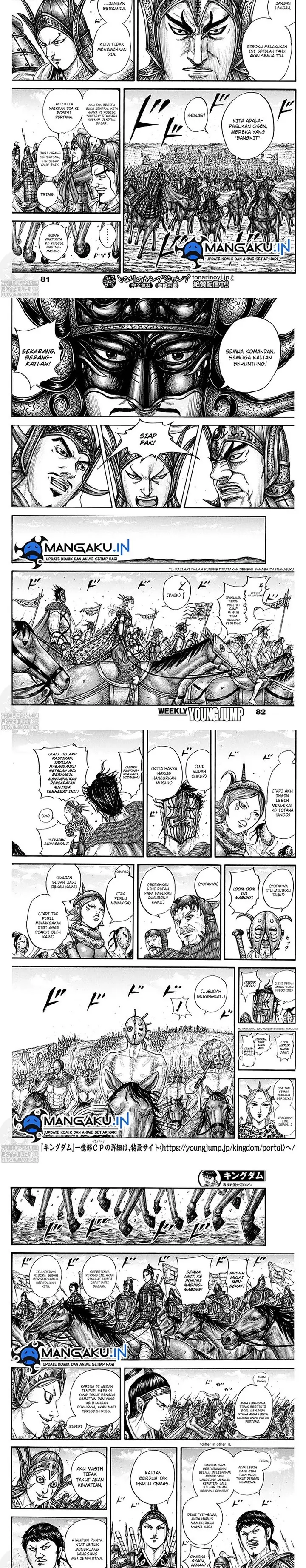 image-komik-kingdom-chapter-772-3/6