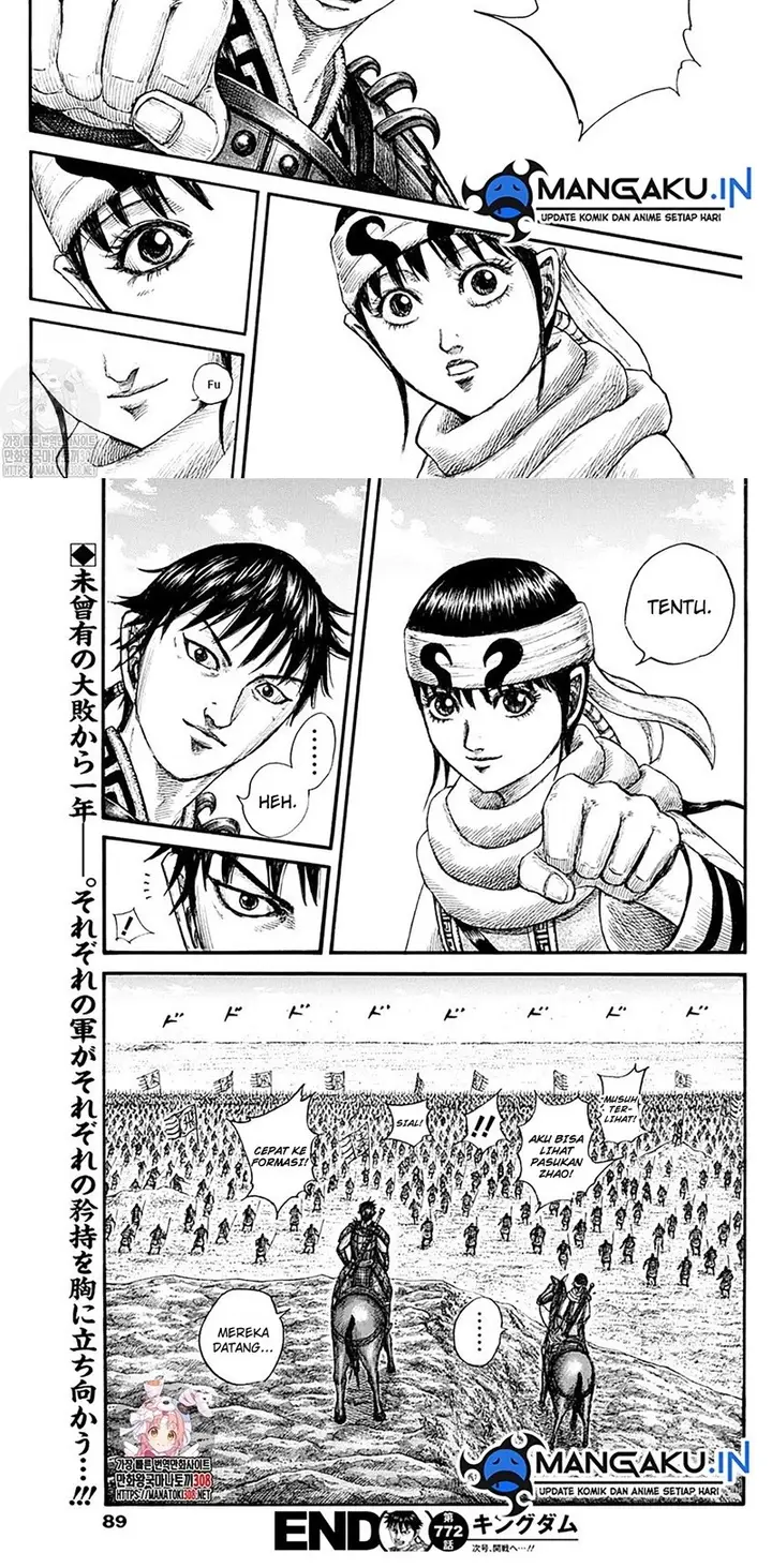 image-komik-kingdom-chapter-772-5/6