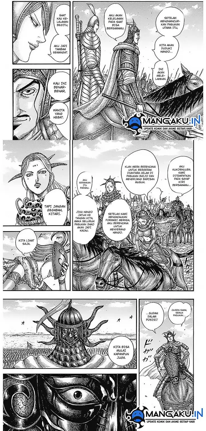 image-komik-kingdom-chapter-773-4/6