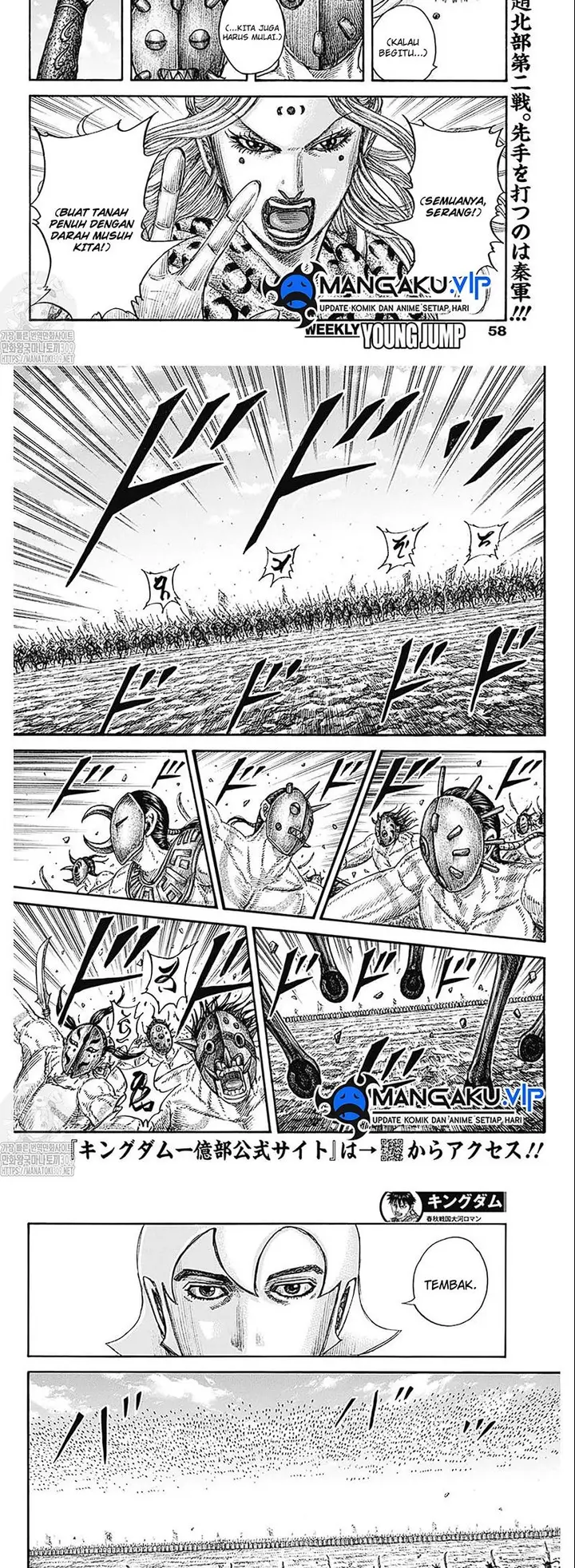 image-komik-kingdom-chapter-774-1/10