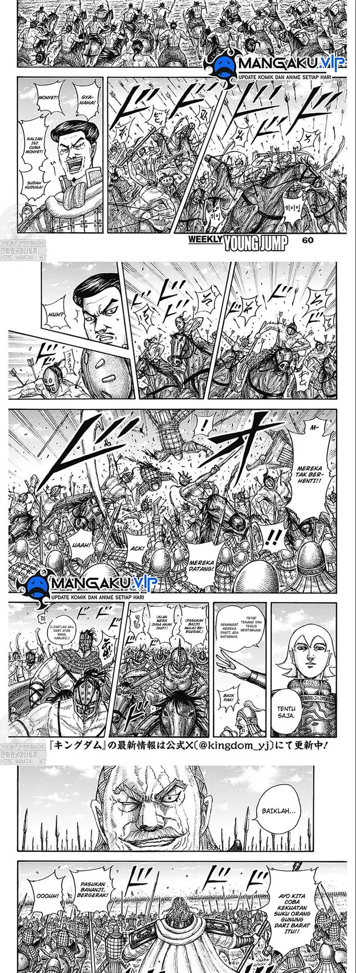 image-komik-kingdom-chapter-774-2/10