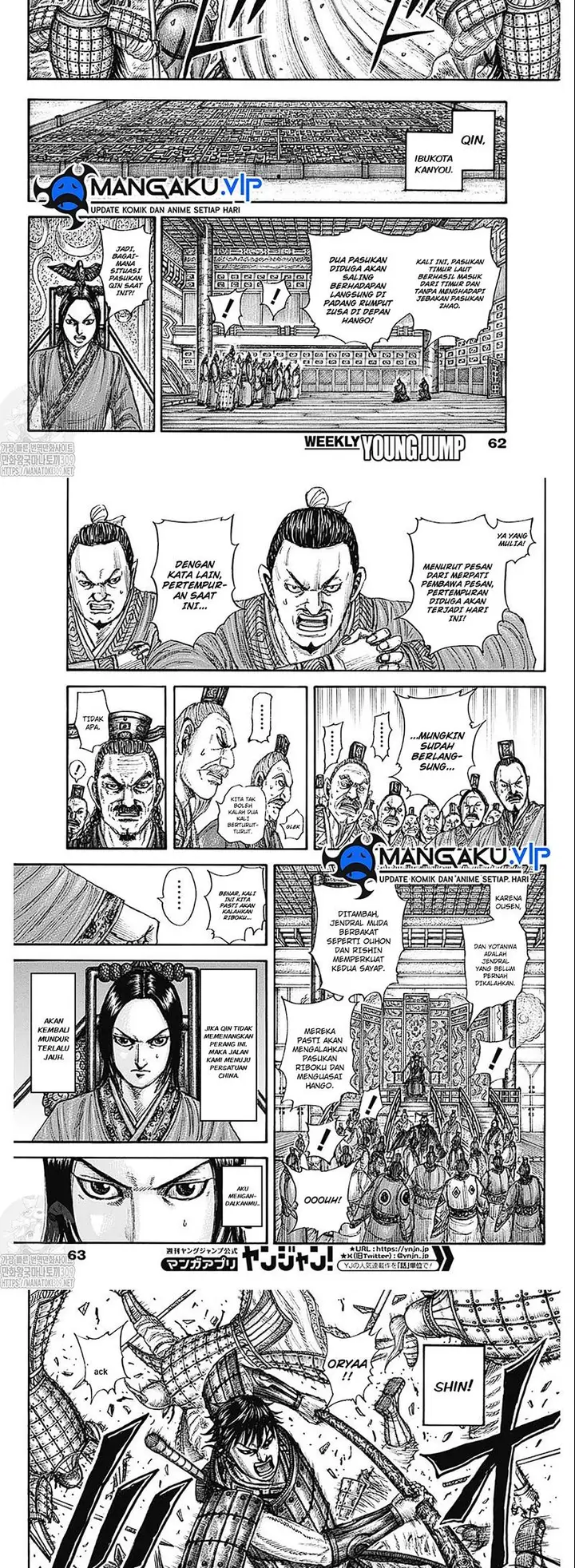 image-komik-kingdom-chapter-774-3/10