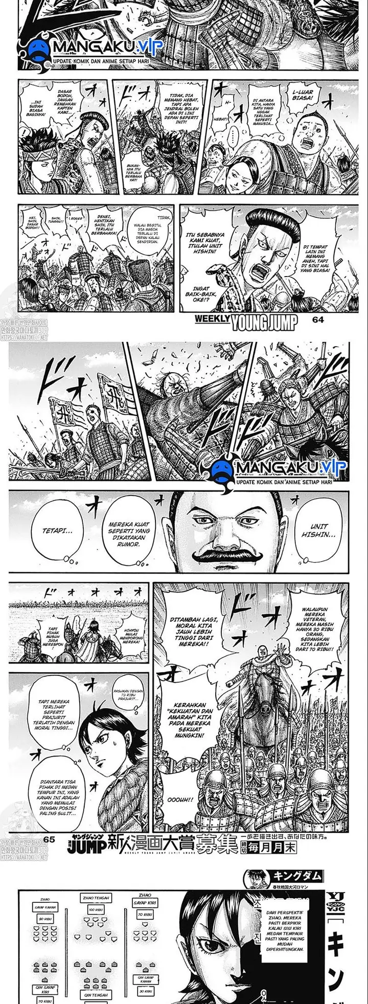 image-komik-kingdom-chapter-774-4/10