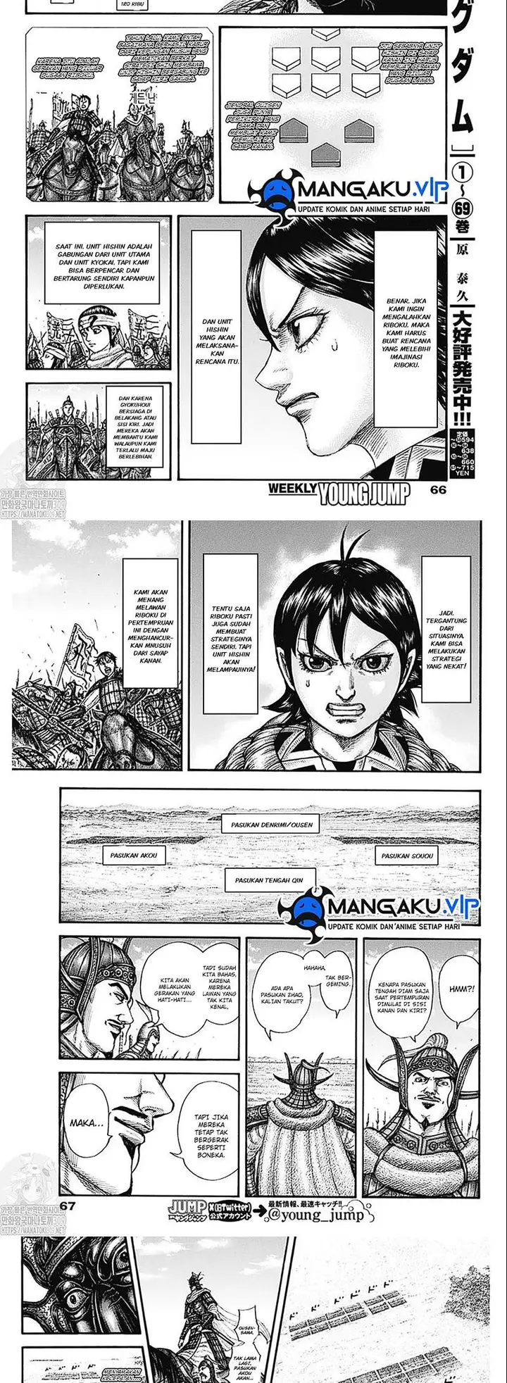 image-komik-kingdom-chapter-774-5/10