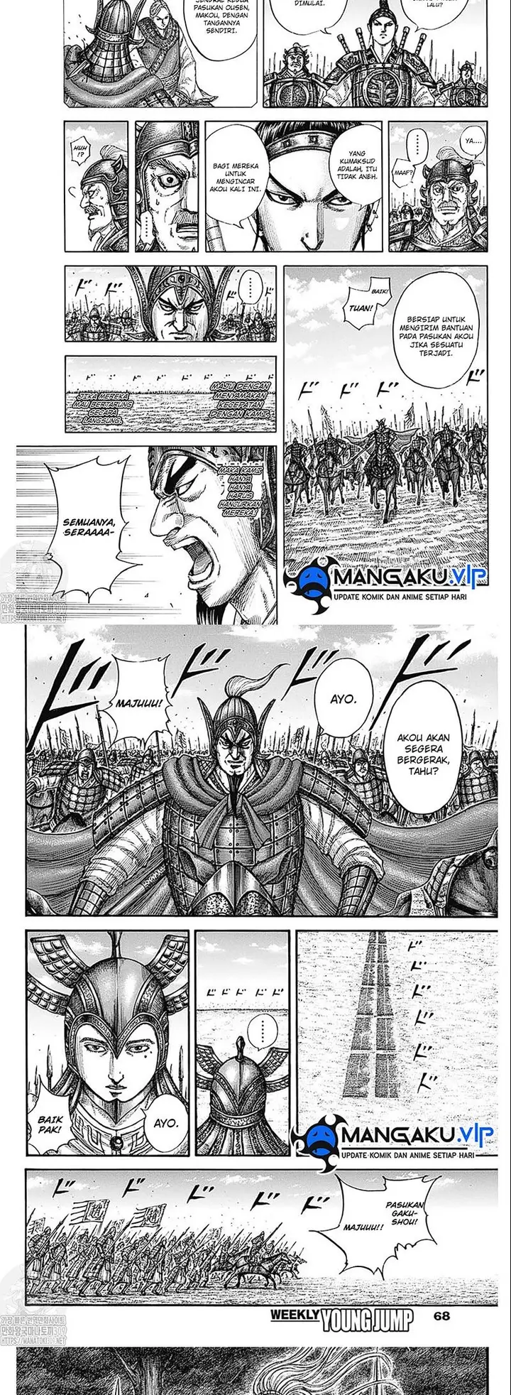 image-komik-kingdom-chapter-774-7/10