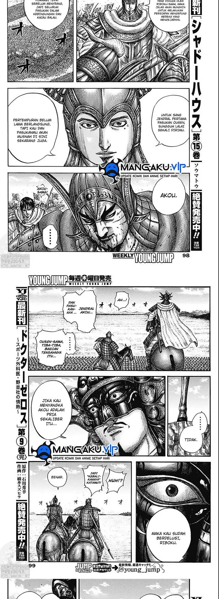 image-komik-kingdom-chapter-775-7/10