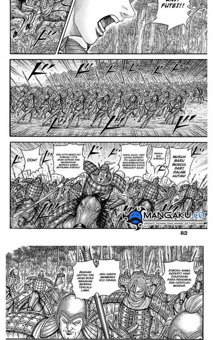 image-komik-kingdom-chapter-776-2/16