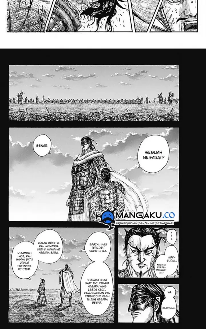 image-komik-kingdom-chapter-776-7/16