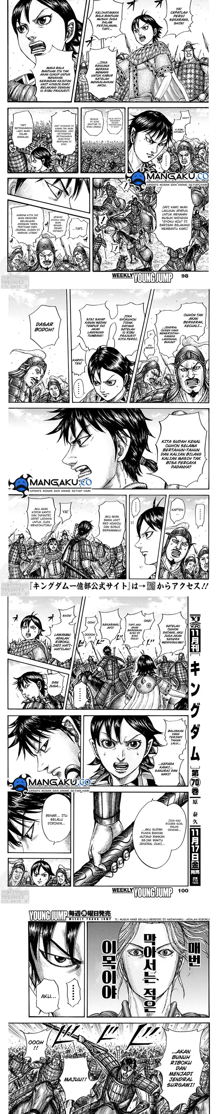 image-komik-kingdom-chapter-777-1/6