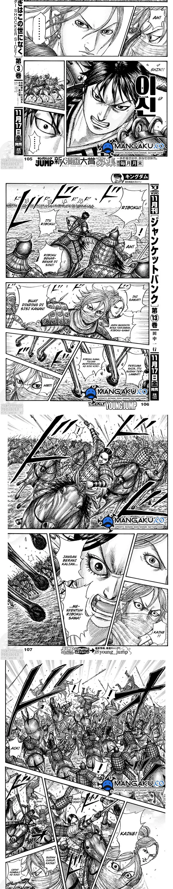 image-komik-kingdom-chapter-777-3/6