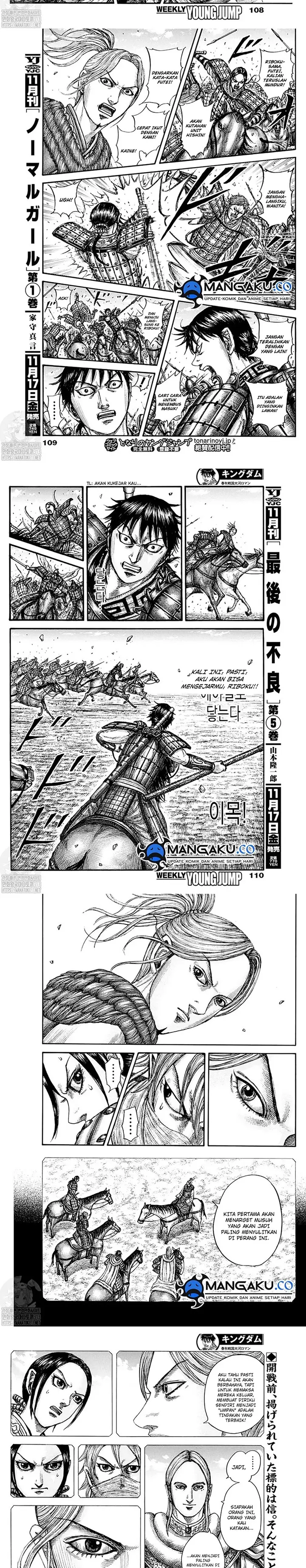 image-komik-kingdom-chapter-777-4/6