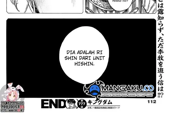 image-komik-kingdom-chapter-777-5/6
