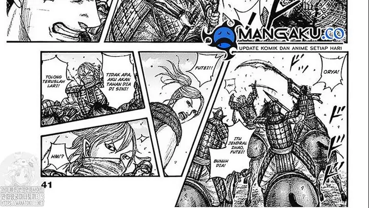 image-komik-kingdom-chapter-779-6/44