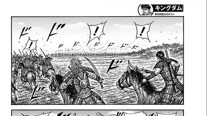 image-komik-kingdom-chapter-779-7/44