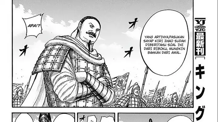 image-komik-kingdom-chapter-779-12/44