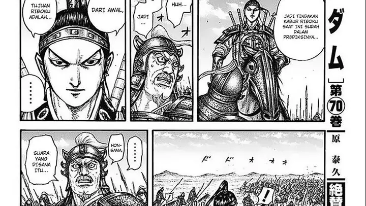 image-komik-kingdom-chapter-779-13/44