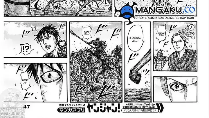 image-komik-kingdom-chapter-779-21/44
