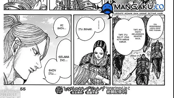 image-komik-kingdom-chapter-779-37/44