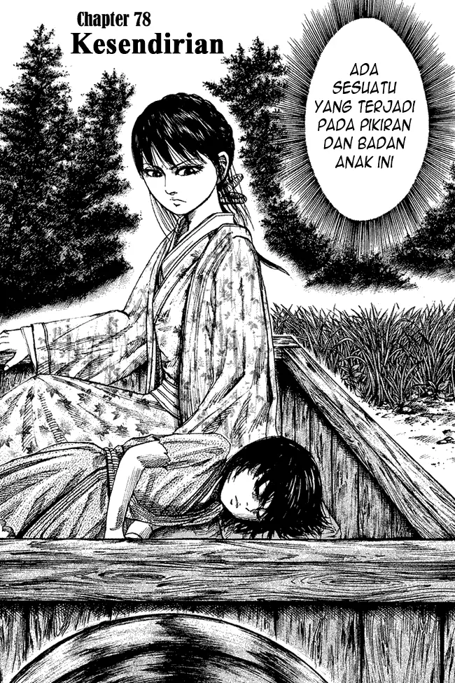 image-komik-kingdom-chapter-78-1/18