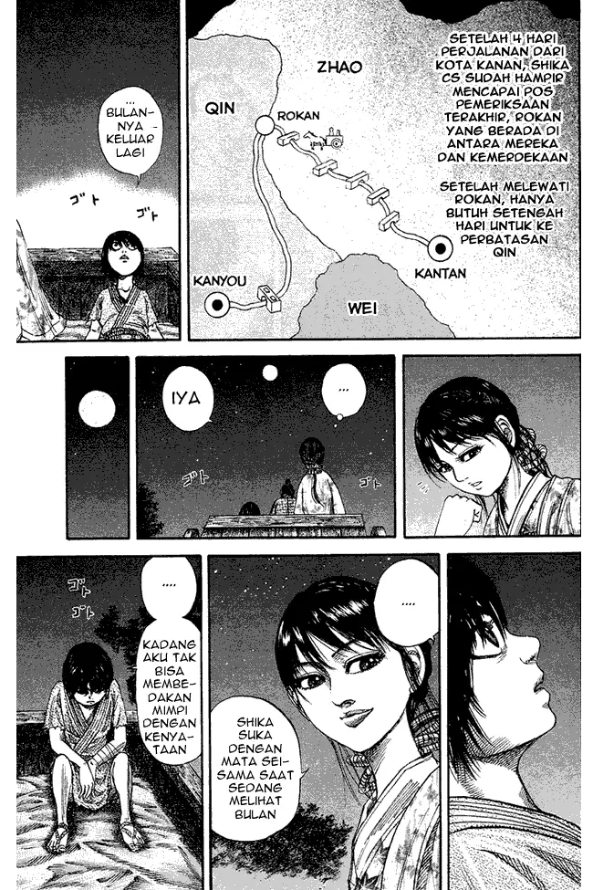 image-komik-kingdom-chapter-78-2/18