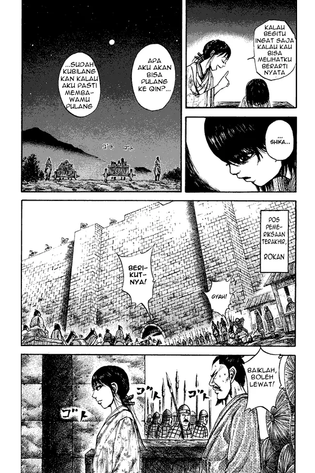 image-komik-kingdom-chapter-78-3/18