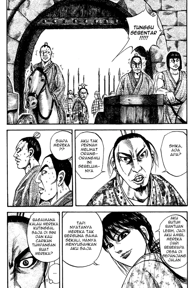 image-komik-kingdom-chapter-78-4/18
