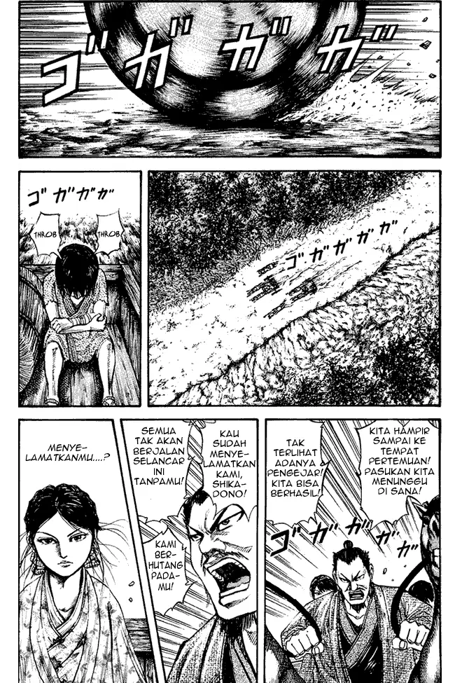 image-komik-kingdom-chapter-78-7/18