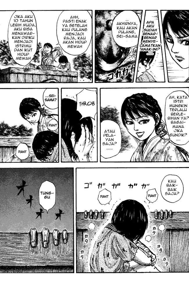 image-komik-kingdom-chapter-78-8/18