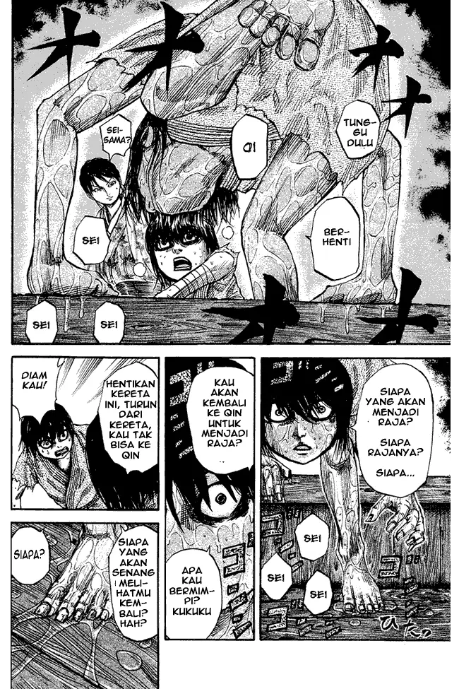 image-komik-kingdom-chapter-78-9/18