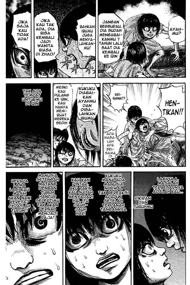 image-komik-kingdom-chapter-78-10/18