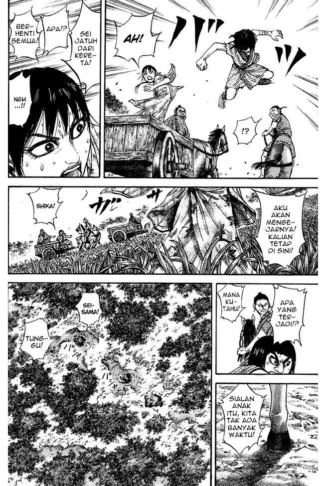 image-komik-kingdom-chapter-78-11/18