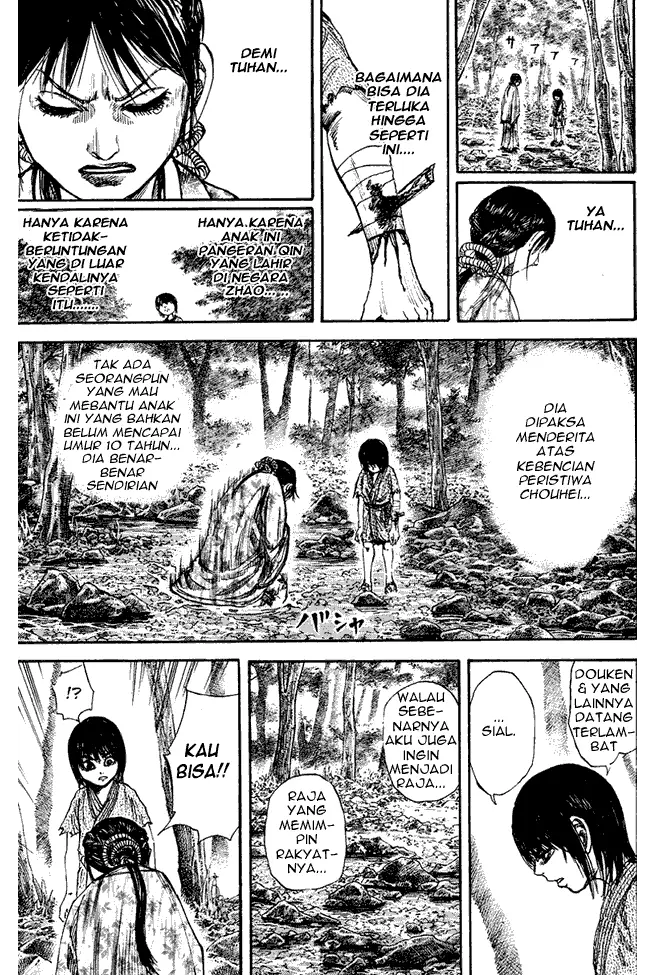 image-komik-kingdom-chapter-78-16/18