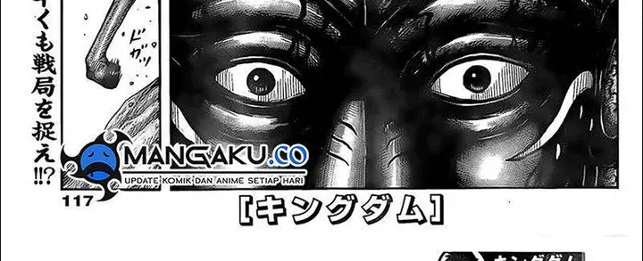 image-komik-kingdom-chapter-780-4/70