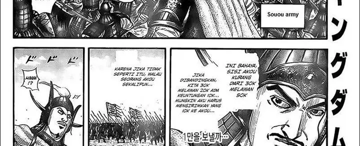 image-komik-kingdom-chapter-780-13/70