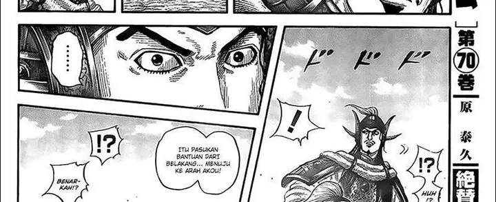 image-komik-kingdom-chapter-780-14/70