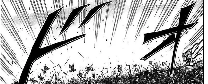 image-komik-kingdom-chapter-780-23/70