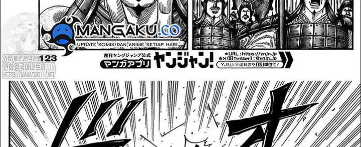 image-komik-kingdom-chapter-780-26/70