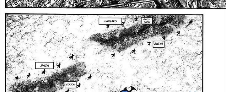 image-komik-kingdom-chapter-780-28/70